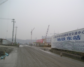 虹桥机场
